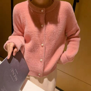 CELESTE | Dames Cardigan Voor De Winter Femme Cardigans Zavalori Perzik Één maat