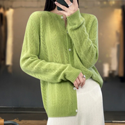 Seren - Gebreide Kabelknopen Cardigan Women's Cardigan Zavalori Groen 6 (XS)
