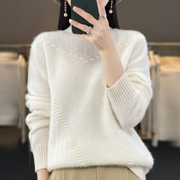 AILA - Comfortabele Gebreide Trui met Diagonale Patroon Women's Sweater Zavalori Wit 6 (XS)