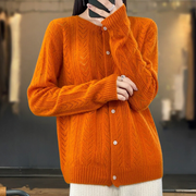 Seren - Gebreide Kabelknopen Cardigan Women's Cardigan Zavalori Oranje 6 (XS)
